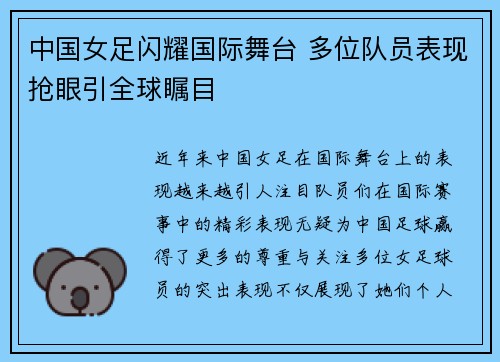 韦德体育官方网站