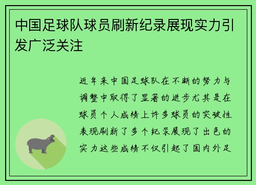 韦德体育官方网站
